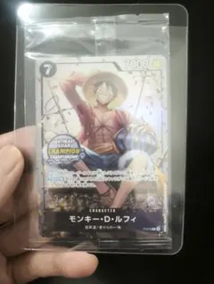 【希少プロモ】 アジア チャンピオンシップ CS ルフィ　エース　サボ【未開封】 希少プロモ】 アジア チャンピオンシップ CS ルフィ エース サボ【未