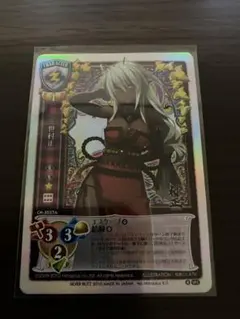 旧lycee 蒼崎　青子　プロモ　4枚セット 2025年最新】旧lycéeの人気アイテム - メルカリ