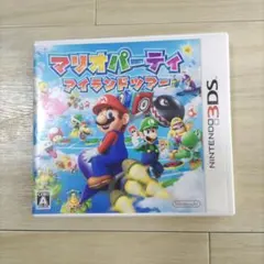 ニンテンドー3DS マリオパーティ アイランドツアー