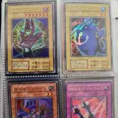 初期2期 まとめ売りブラックマジシャン 4枚セット Yu-Gi-Oh! 遊戯王