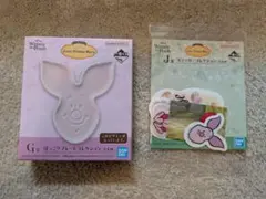 くまのプーさん 1番くじ　コージーウィンターデイズ