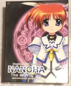 2026年最新】リリカルなのは dvdの人気アイテム - メルカリ