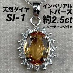 2026年最新】プラチナバチカンの人気アイテム - メルカリ