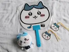 ハチワレミニセット おまけ付き