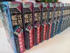 Item thumbnail for item 39dad7a0-6bb8-4d1b-a1a5-41b74bc0f372