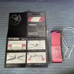 Item thumbnail for item a52252cb-dd4e-4368-8ef4-1d581afccc19