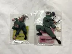 Item thumbnail for item 845f1ed4-2814-4654-8029-328bb73183dd