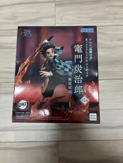 鬼滅の刃　XrossLinkフィギュア 竈門炭治郎　無限城編