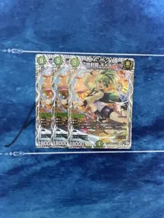 Item thumbnail for item 37d0b434-3fa8-4a82-82ec-d14d165a332f