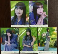 うらみち様 リクエスト 6点 まとめ商品