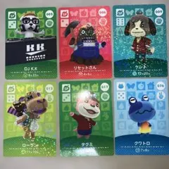 あつ森 amiibo カード まとめ売り