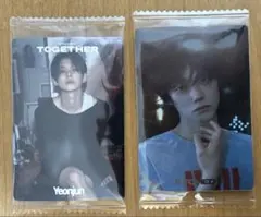 TXT ツインウエハース ヨンジュン 2枚セット