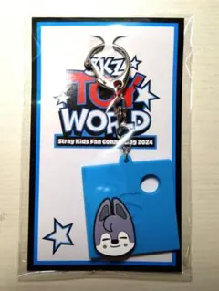 StrayKids スキズ TOYWORLD オンラインくじ バンチャン