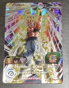 スーパードラゴンボールヒーローズ BM3-SEC3 ゴジータ