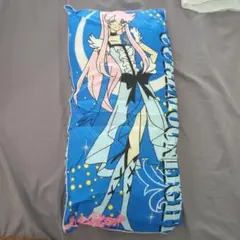 Item thumbnail for item 2854218a-016a-4bbd-978b-c0b89881d0e3