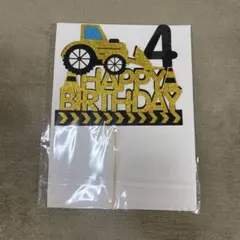 Item thumbnail for item d295d476-3f46-4770-a92c-55d0c3094a65