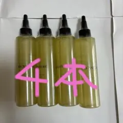 新品未開封】リエモーション オイル ハニーオイル100ml 2本セット
