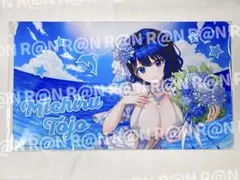 ドルフィンウェーブ BIGアクリルスタンド 都条みちる(ウェディング