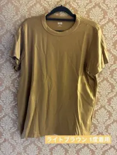 UNIQLO U クルーネックTシャツ 3XL 4枚セット