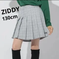 ZIDDY スカパン 130cm