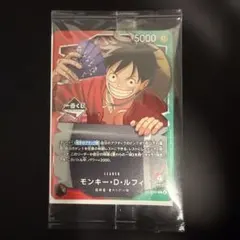 一部折れあり　一番くじ ワンピースカードゲーム プロモ モンキー・D・ルフィ