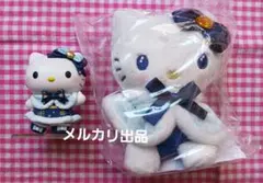 Happyくじ　Holiday Collection ハローキティセット