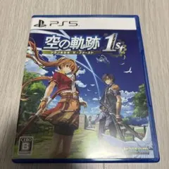 空の軌跡 the 1st PS5