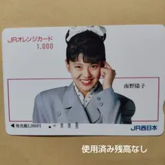 Item thumbnail for item 39bb3198-58a3-485a-b6b0-9e75f74ba0cc