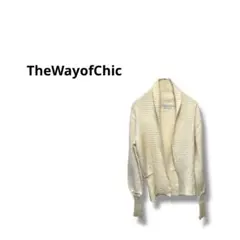 【TheWayofChic】長袖　ニットカーディガン　無地　アイボリー
