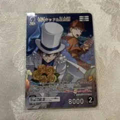 コナン TCG 怪盗キッド 白馬探