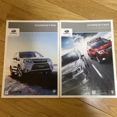 SUBARU FORESTER カタログ・マニュアルセット