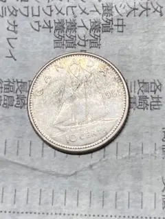 あき太郎様 リクエスト 2点 まとめ商品