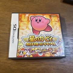 星のカービィ ウルトラスーパーデラックス
