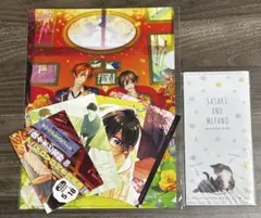 佐々木と宮野　平野と鍵浦　グッズセット