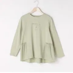 Item thumbnail for item b02fe6c9-e413-46eb-a85a-5d8a57f80d17