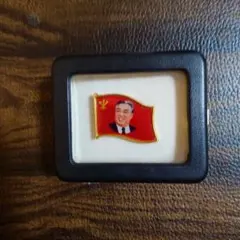 2026年最新】北朝鮮 バッジの人気アイテム - メルカリ