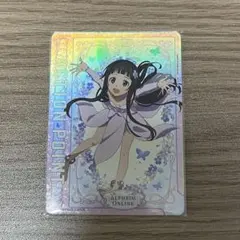 2025年最新】ユニオンアリーナ sao アクションポイントの人気