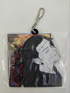 一番くじ 呪術廻戦 H賞 ラバーチャーム　夏油傑　渋谷事変