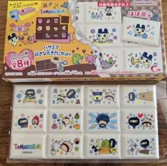 たまごっち　ちょこぶろっくしーる