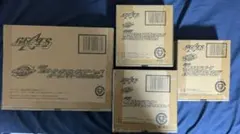 仮面ライダーギーツ　リボルブチェンジフィギュア　PB01〜04