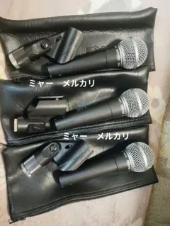 SHURE BETA 58 / PGX4 【15時に値上げします】 SHURE BETA 58 / PGX4 【15時に値上げします】 - メルカリ