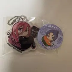 ブルーロック ぴたでふぉめ千切、ビッくらポンれお