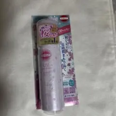 サンカット フレグランスUV プロテクトスプレー 桜のサムネイル