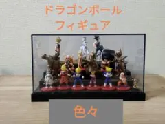 ドラゴンボール フィギュア　17体ほど