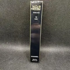 新品未使用　CHANELシャネルマスカラ　NOIR ALLURE 10 NOIRのサムネイル