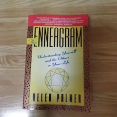 The ENNEAGRAM by Helen Palmer