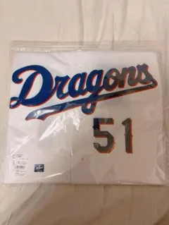 新品未使用 中日ドラゴンズ 石伊雄太 ホーム用レプリカユニフォーム L