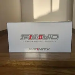 インフィニティ IF14-Ⅱ MID 1/10電動ツーリングカーシャーシキットのサムネイル