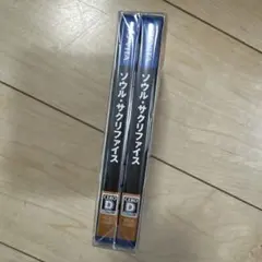 ぐっさん専用　5点