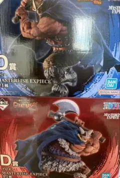 新品未開封 ワンピース エルバフ編 D賞 ブロギー ドリー フィギュア